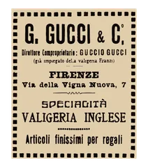 Gucci logo, 1922–1923 · Retired