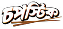 Chopstick logo