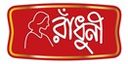 Radhuni logo