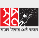 Shwapno logo